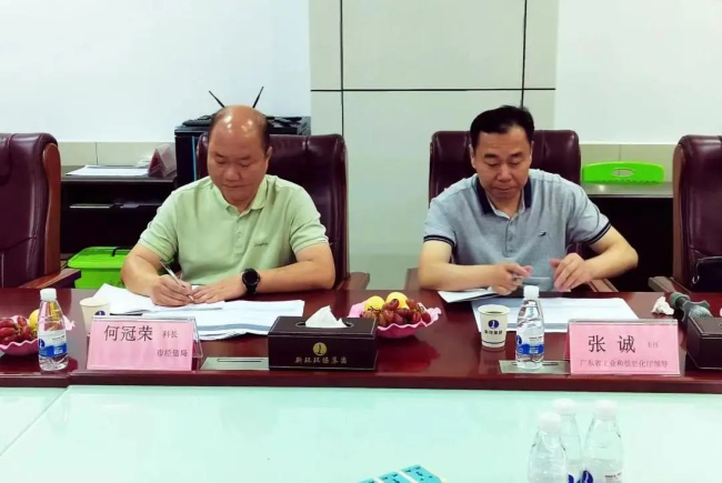 1685511838157176.png 77.png