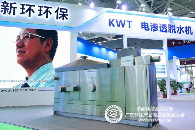 1685520047146280.png 9.png