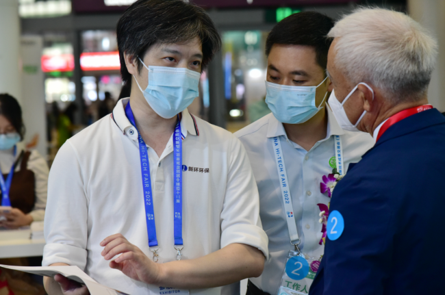 1685520154397447.png 15.png