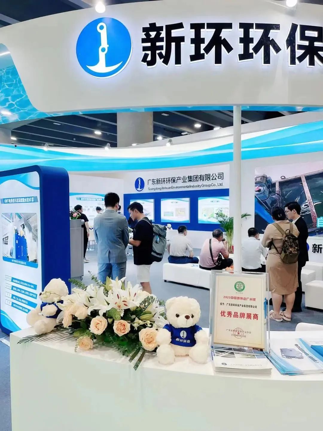 1703496748277928.jpg 1703496748277928.jpg